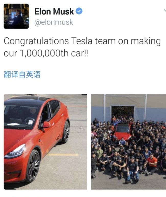 elon musk 的邮件_elon musk 生活大爆炸_elon musk 视频