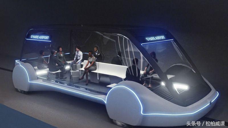 商业大亨埃隆·马斯克宣布，美国城市将启动地铁未来交通系统