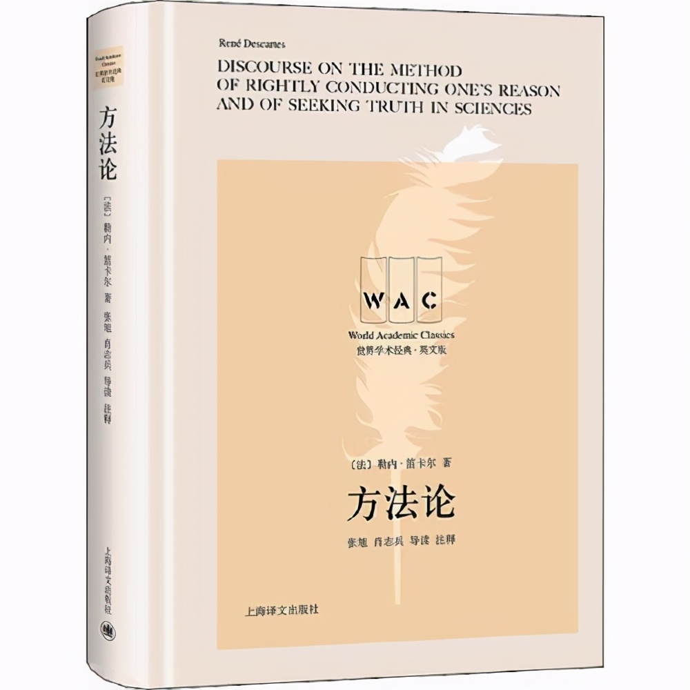 马斯克第一性原理思维方式（第一性原理举例说明）