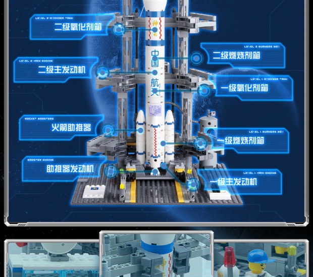 spacex炸火箭_马斯克炸火箭_炸汤圆是熟炸还是生炸