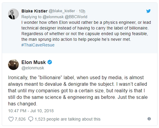 SpaceX马斯克：别叫我“亿万富翁”了 这个词是贬义