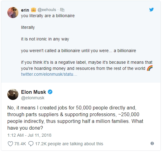 SpaceX马斯克：别叫我“亿万富翁”了 这个词是贬义