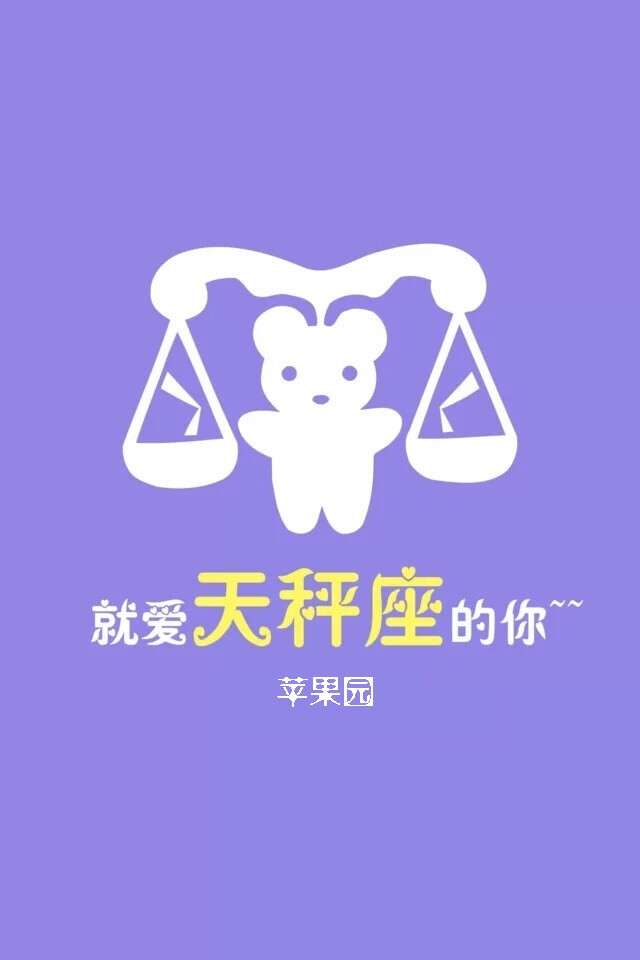 巨蟹座世界富豪拼图注意，看看有你的