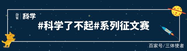 
马斯克：“火星移民计划”将在2050年前