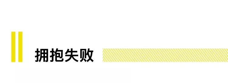 「钢铁侠」马斯克的12个创意原则