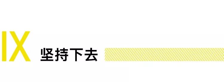 「钢铁侠」马斯克的12个创意原则