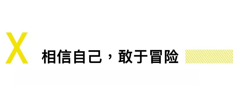 「钢铁侠」马斯克的12个创意原则