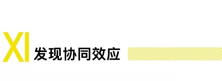 「钢铁侠」马斯克的12个创意原则