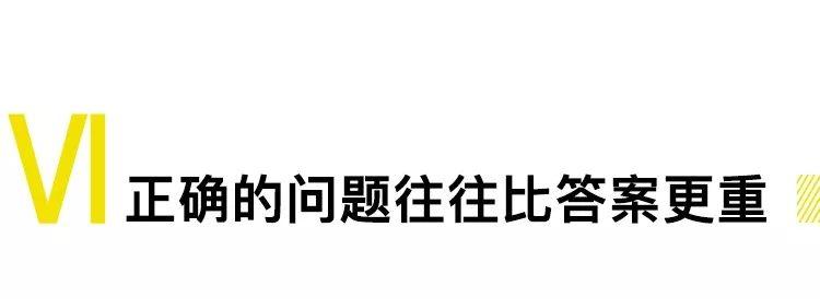 「钢铁侠」马斯克的12个创意原则