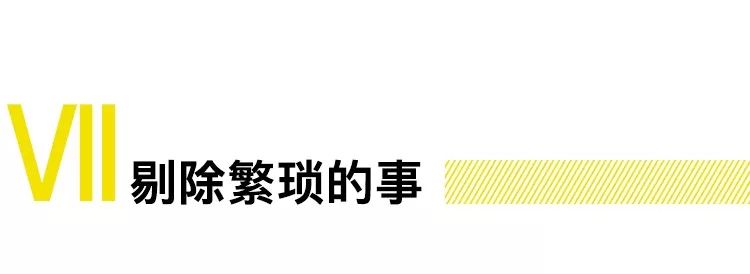 「钢铁侠」马斯克的12个创意原则