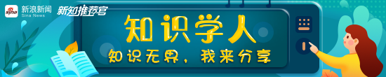 
FF91将在纽约面世？贾跃亭还有戏吗？