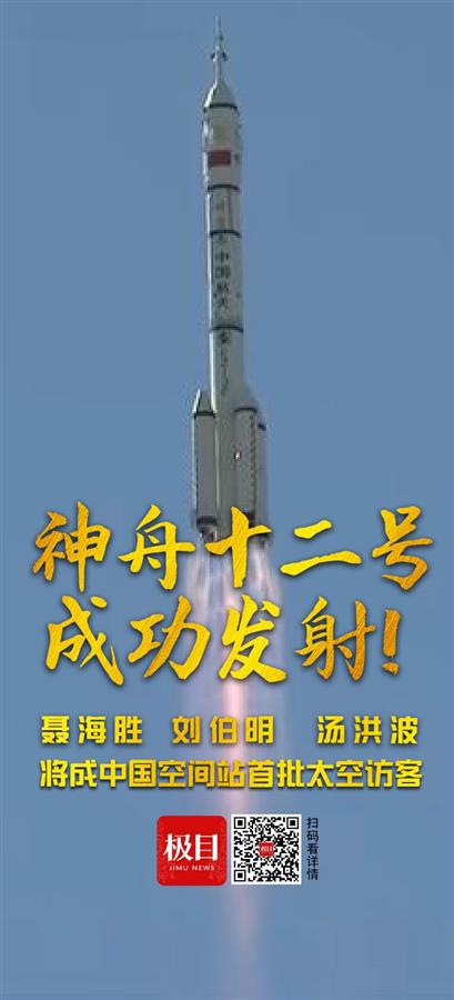 红火星绿火星蓝火星_马斯克火星_马斯克移民火星